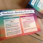 Washimi's Birthday Bash 2014 フライヤー写真