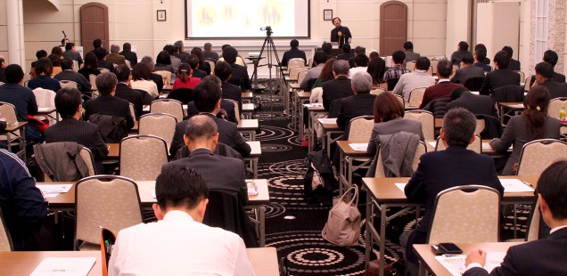 『2030年日本の地方都市に求められるものとは』三浦展講演会